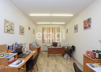 Продается офис, 51 м2, Красноярск, проспект 60 лет Образования СССР, Советский район