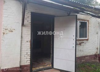 Продается двухкомнатная квартира, 43 м2, Георгиевск, улица Лермонтова, 65