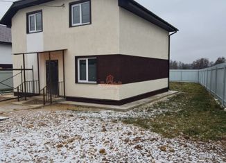 Продажа дома, 153 м2, деревня Афанасово