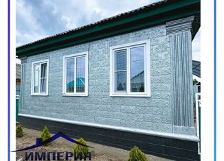 Продается дом, 68.7 м2, Курганинск, площадь имени Клары Лучко