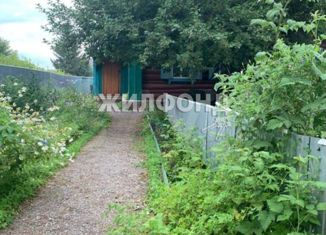 Продам дом, 39.7 м2, рабочий посёлок Коченёво, Рабочая улица