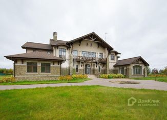 Дом на продажу, 1273 м2, посёлок Пестово, Ромашковая улица