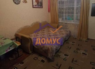 Продажа комнаты, 60 м2, Белгород, улица Горького, 76, Западный округ