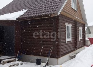 Продаю дом, 100 м2, деревня Красный Городок, улица Коммунаров, 3А