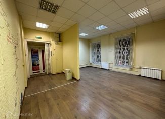 Продажа офиса, 92.7 м2, Санкт-Петербург, Невский проспект, 63, метро Маяковская