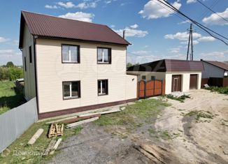 Продажа дома, 122.6 м2, посёлок городского типа Тугулым, Советская улица, 82