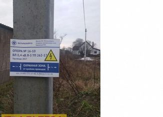 Продается земельный участок, 6 сот., поселок Заозерье, Ближняя улица