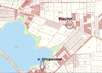 Продам участок, 6 сот., село Штормовое