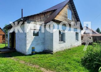 Продам дом, 71 м2, Мыски