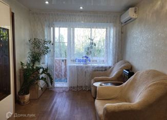 Продажа двухкомнатной квартиры, 41.7 м2, Новочебоксарск, улица Терешковой, 20