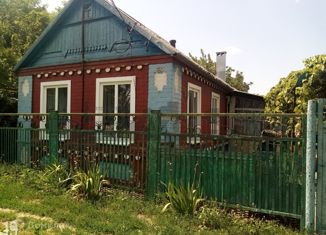 Продажа дома, 46 м2, село Самарское