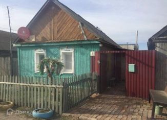 Продам дом, 50 м2, село Золотая Степь, Маяковского улица, 7