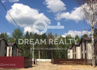 Продаю таунхаус, 110 м2, деревня Павлино