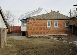 Продам дом, 37 м2, село Безлюдовка, Речная улица, 1