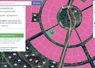 Продается земельный участок, 14.22 сот., Свердловская область, 2-я Парковая улица