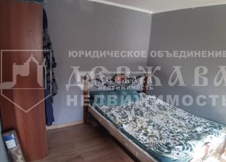 Продается 1-комнатная квартира, 32.3 м2, Кемерово, проспект Ленина, 50, Центральный район