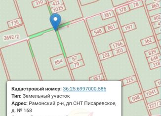 Продается участок, 14 сот., СНТ Писаревское