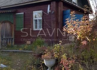 Продаю дом, 52.1 м2, поселок Маяк
