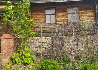 Участок на продажу, 10.69 сот., СНТ Отдых, 4-я линия