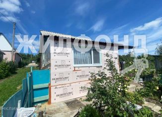Продажа дома, 21 м2, село Шопино