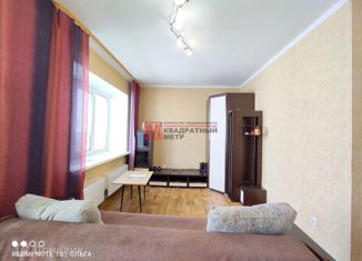Продажа 1-комнатной квартиры, 40 м2, Белгородская область, микрорайон Дубрава, квартал 3, 11