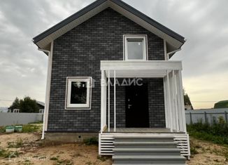 Продажа дома, 100 м2, городской округ Воскресенск, 2-я Удачная улица