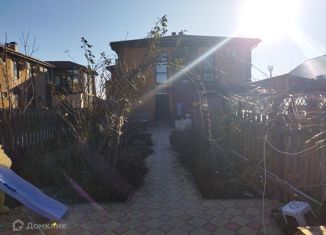 Продаю таунхаус, 65.7 м2, хутор Песчаный, Екатерининская улица