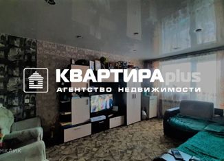 Продается 2-комнатная квартира, 49 м2, Невьянск, улица Матвеева, 35