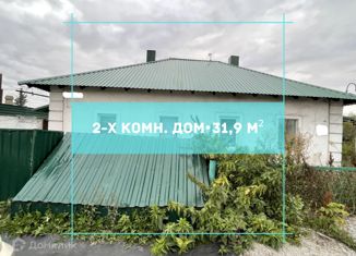 Продажа дома, 31.9 м2, Ленинск-Кузнецкий, Брянская улица