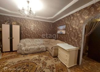 Продается таунхаус, 53 м2, Новошахтинск, Отечественная улица