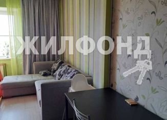 Двухкомнатная квартира на продажу, 48 м2, Иркутск, улица Терешковой, 19, ЖК Чайка