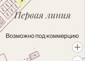Участок на продажу, 6 сот., Каменск-Шахтинский