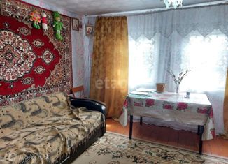 Продается дом, 36.2 м2, Белгородская область