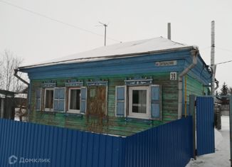 Дом на продажу, 51.1 м2, село Красноярка, Октябрьская улица, 39
