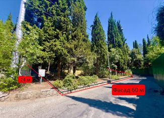 Продаю земельный участок, 8 сот., посёлок городского типа Гаспра