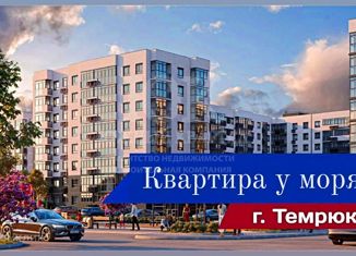 Продам 1-комнатную квартиру, 33 м2, Темрюк, Дальняя улица, 30