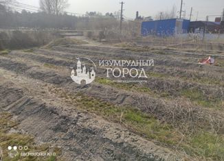 Продается офис, 11 м2, Темрюк, улица Калинина, 2