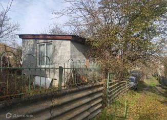 Продается дом, 20 м2, село Красный Октябрь, улица Пономарёва