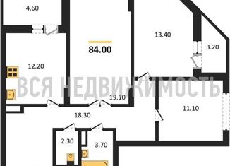 Продается 3-комнатная квартира, 84 м2, Воронеж, ЖК Высота, Краснознамённая улица, 57/5