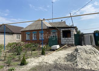 Продаю дом, 59.1 м2, поселок городского типа Ракитное, Мирная улица