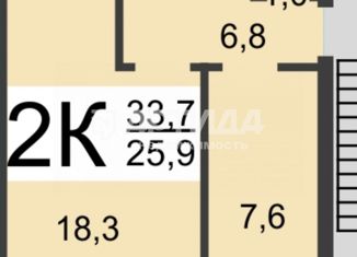 2-ком. квартира на продажу, 33.7 м2, Нижегородская область, улица Паскаля, 1