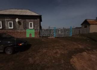 Купить дом в Саратовской области недорого с фото