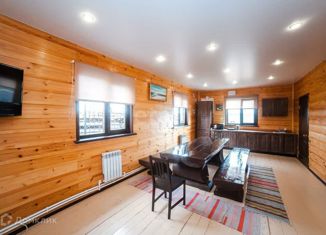 Продажа земельного участка, 6.1 сот., деревня Колесниково