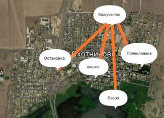 Продается земельный участок, 11 сот., село Охотниково, улица Бойко