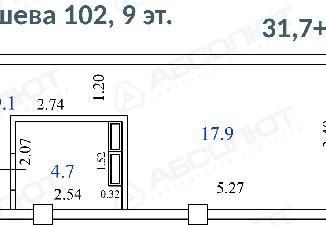 Однокомнатная квартира на продажу, 31 м2, Тольятти, улица Александра Кудашева, 102, ЖК Романовский