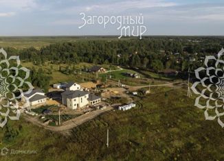 Продам земельный участок, 52 сот., деревня Сельцо, Дачная улица, 2