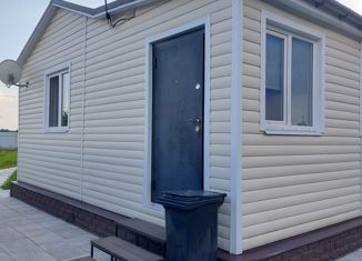 Продажа дома, 48 м2, коттеджный посёлок Золотая Подкова, Уютная улица