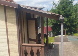 Продам дом, 30 м2, СНТ Марс, Ручейная улица, 20