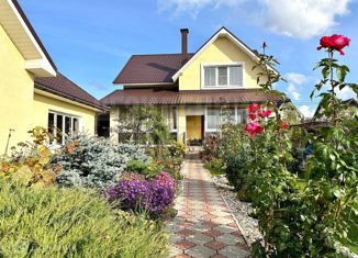 Дом на продажу, 188.8 м2, поселок Власть Труда, Школьная улица