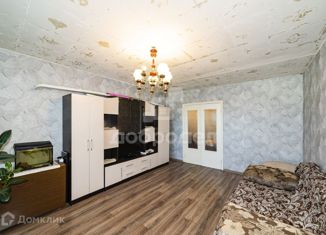 Продам 3-комнатную квартиру, 63 м2, Екатеринбург, Рассветная улица, 13, Рассветная улица